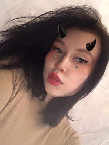Света